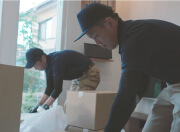 不要品のご処分