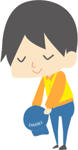 ありがとうございました